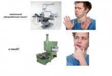 Минута отдыха Мем №1450977 Анекдоты 