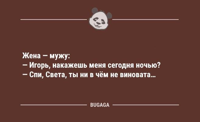 Просто Интернет теперь доступен всем… (8 фото)