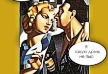 Минута отдыха Мем №1458565 Анекдоты 