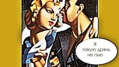 Минута отдыха Мем №1458565 Анекдоты 