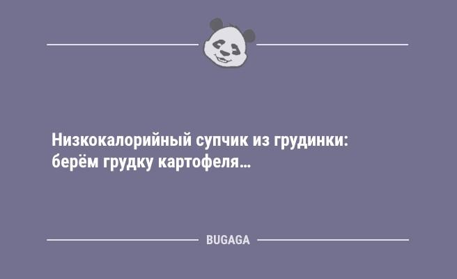 Просто Интернет теперь доступен всем… (8 фото)