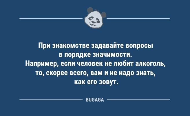 Жизнь дачника — это постоянная борьба… (8 фото)