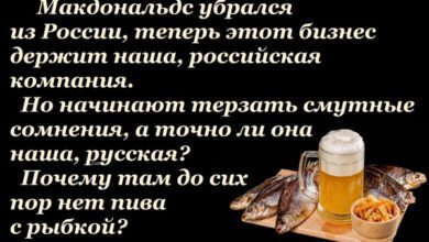 Минута отдыха Мем №1465077 Анекдоты  Минута отдыха Мем №1465077 Анекдоты