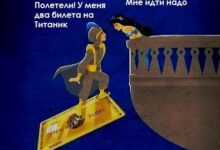 Минута отдыха Мем №1464503 Анекдоты 