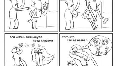 Минута отдыха Мем №1462393 Анекдоты 