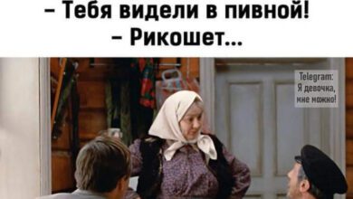 Минута отдыха Мем №1478419 Анекдоты 