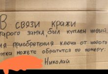 Минута отдыха Мем №1480906 Анекдоты 