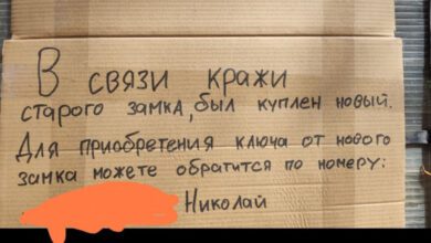 Минута отдыха Мем №1480906 Анекдоты  Минута отдыха Мем №1480906 Анекдоты