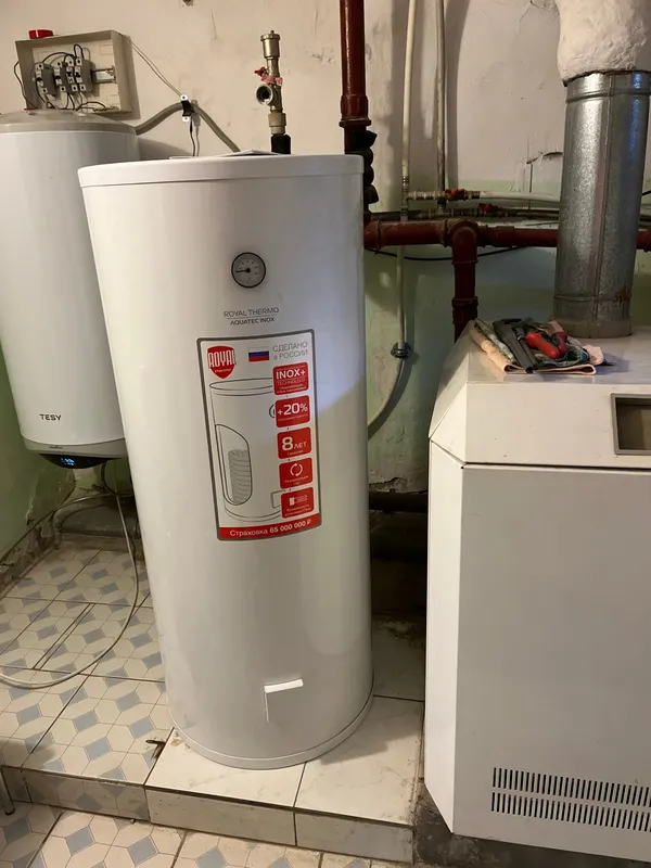 Водонагреватель Royal Thermo AQUATEC INOX RTWX 200