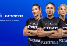 Минута отдыха БЕТСИТИ — официальный партнер гандбольного клуба «Ростов-Дон» Спорт 