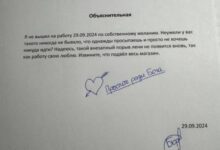 Минута отдыха Мем №1482679 Анекдоты 