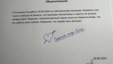 Минута отдыха Мем №1482679 Анекдоты  Минута отдыха Мем №1482679 Анекдоты