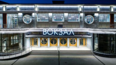 Минута отдыха Как в русском языке появилось слово «вокзал»? Интересное  Минута отдыха Как в русском языке появилось слово «вокзал»? Интересное