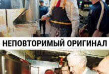 Минута отдыха Мем №1485854 Анекдоты 