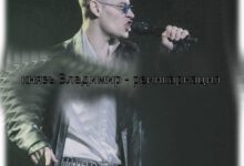 Минута отдыха Мем №1486670 Анекдоты 