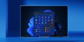 Microsoft выпустила новую версию Windows 11 — её можно скачать бесплатно