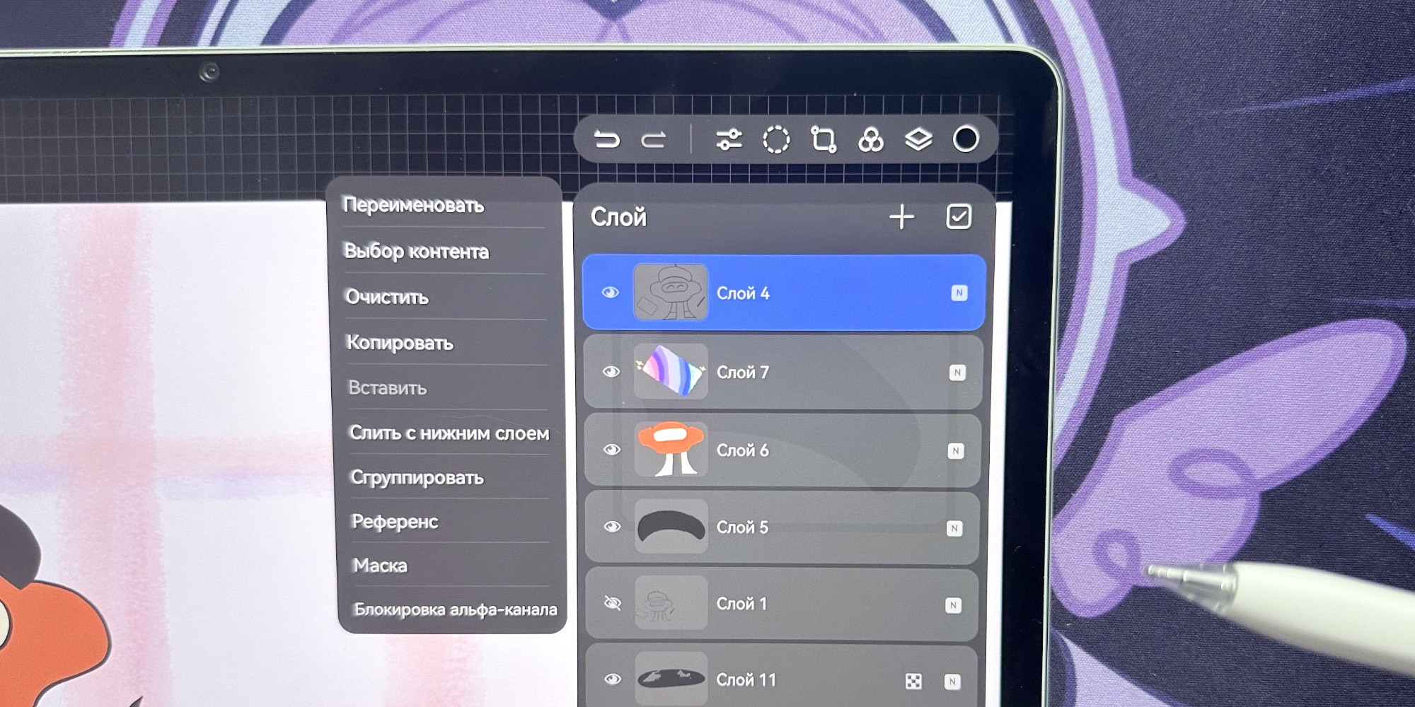 Бесплатный аналог Procreate: обзор GoPaint — приложения для рисования от Huawei