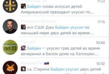 Минута отдыха Мем №1487512 Анекдоты 