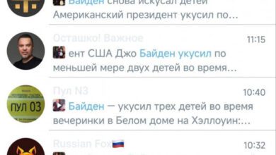 Минута отдыха Мем №1487512 Анекдоты  Минута отдыха Мем №1487512 Анекдоты