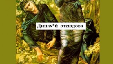Минута отдыха Мем №1489098 Анекдоты  Минута отдыха Мем №1489098 Анекдоты