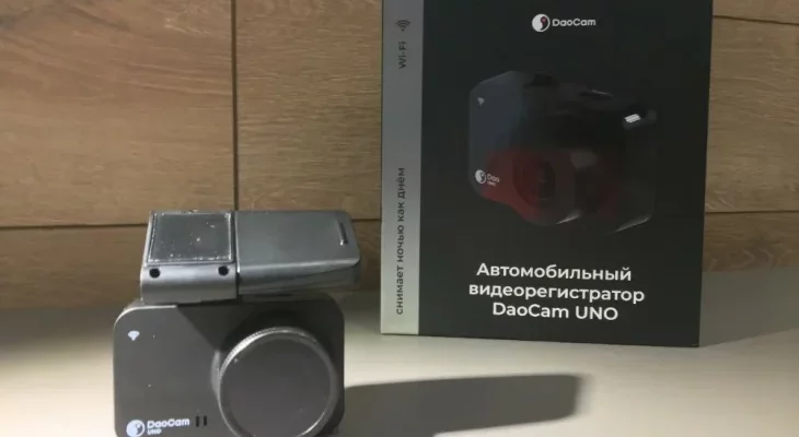 Видеорегистратор Daocam Uno WiFi GPS