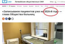 Минута отдыха Мем №1492204 Анекдоты 