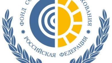 Минута отдыха Код ошибки INFO KZ 0001 ФСС расшифровка Полезности  Минута отдыха Код ошибки INFO KZ 0001 ФСС расшифровка Полезности