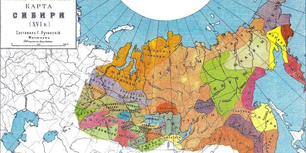 9 мифов об истории России, в которые стыдно верить