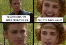 Минута отдыха Мем №1497190 Анекдоты 