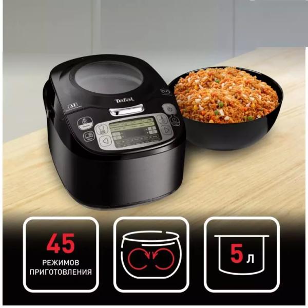 Минута отдыха ТОП—7. Лучшие мультиварки Tefal. Рейтинг 2024 года! Полезности  