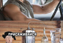 Минута отдыха Мем №1498304 Анекдоты 