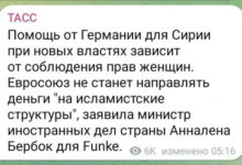 Минута отдыха Мем №1500386 Анекдоты 