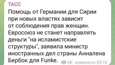 Минута отдыха Мем №1500386 Анекдоты  Минута отдыха Мем №1500386 Анекдоты