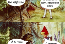 Минута отдыха Мем №1502036 Анекдоты 