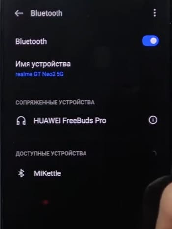 Минута отдыха Как подключить наушники Jabra по блютузу к телефону? Полезности  