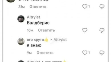 Минута отдыха Мем №1515646 Анекдоты  Минута отдыха Мем №1515646 Анекдоты