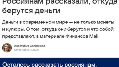 Минута отдыха Мем №1513475 Анекдоты 