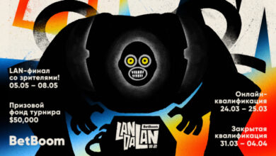 Минута отдыха Анонсирован BetBoom LanDaLan #2 — первый турнир в России со статусом события Valve Спорт 