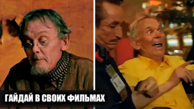 Минута отдыха Какие роли исполнял режиссер Леонид Гайдай в своих фильмах. Явные и неявные появления Интересное  Минута отдыха Какие роли исполнял режиссер Леонид Гайдай в своих фильмах. Явные и неявные появления Интересное