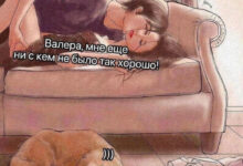 Минута отдыха Мем №1520816 Анекдоты 