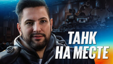 Минута отдыха Стример LeBwa стал первым «танковым» амбассадором BetBoom Спорт  Минута отдыха Стример LeBwa стал первым «танковым» амбассадором BetBoom Спорт