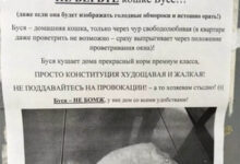 Минута отдыха Мем №1520094 Анекдоты 