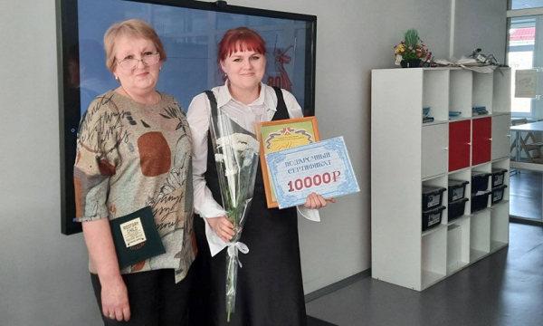 Минута отдыха «Каждый урок литературы начинался с вопроса «Зачем нам это нужно?» Учитель из таежного села Дети  