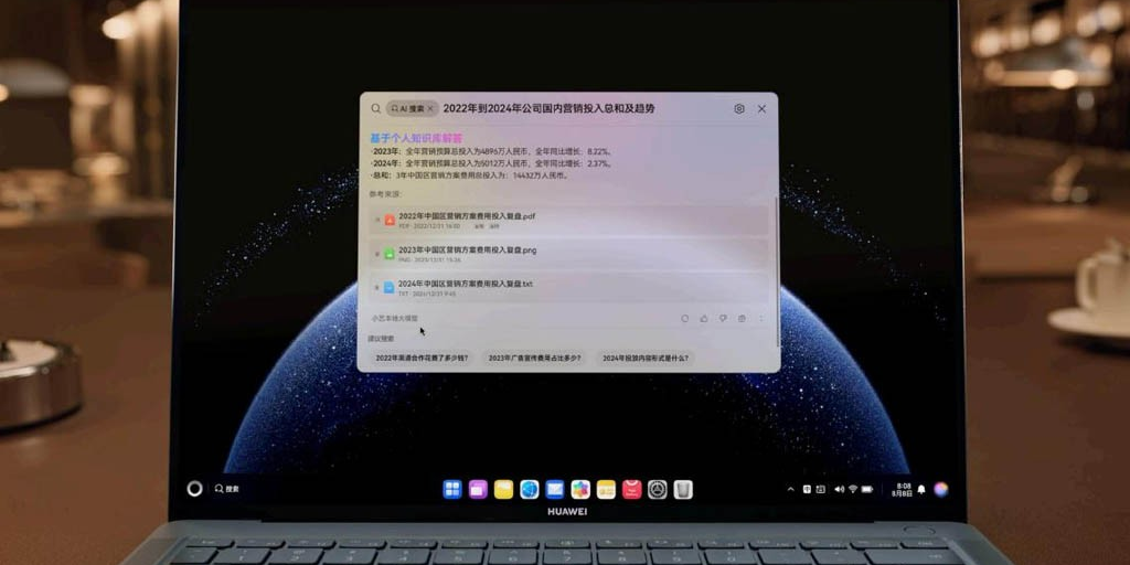 Минута отдыха Huawei представила HarmonyOS для ПК — конкурента Windows и macOS Полезности  