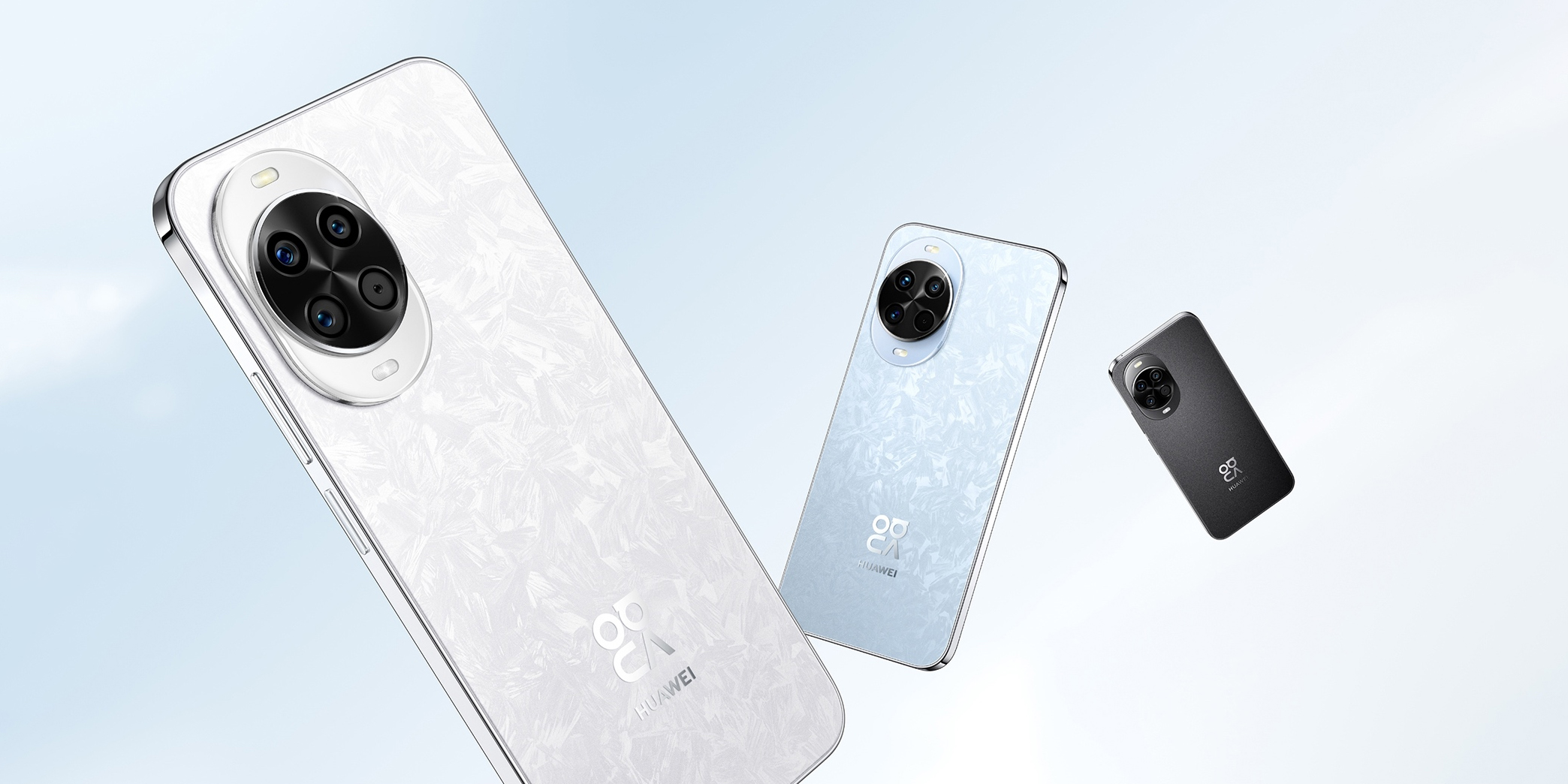 Минута отдыха Huawei анонсировала трио молодёжных смартфонов Nova 14 с мощными камерами Полезности  