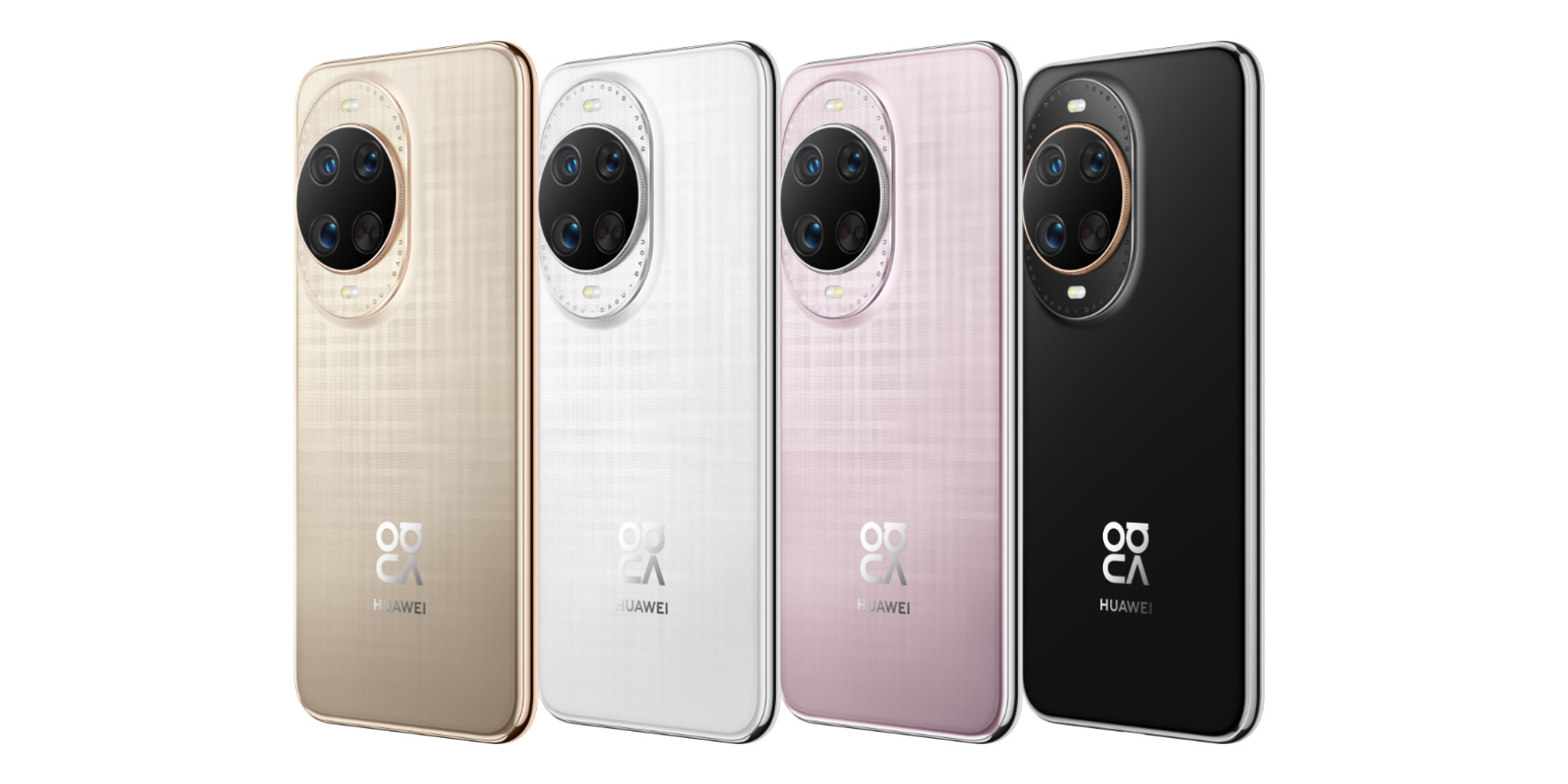 Минута отдыха Huawei анонсировала трио молодёжных смартфонов Nova 14 с мощными камерами Полезности  