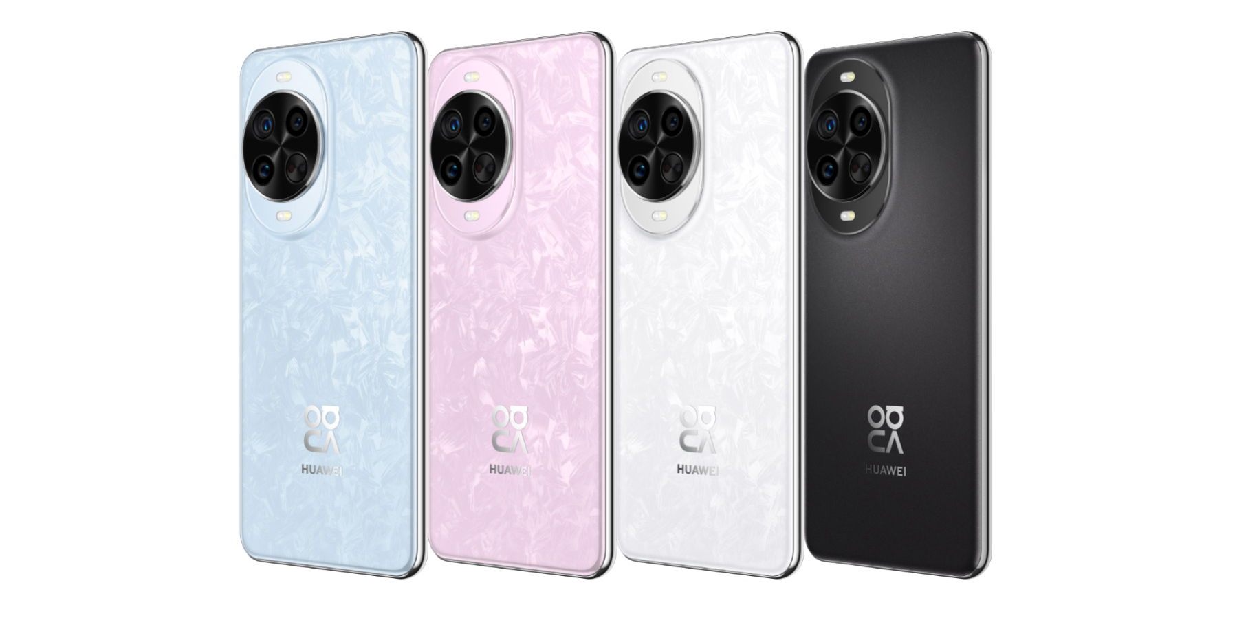 Минута отдыха Huawei анонсировала трио молодёжных смартфонов Nova 14 с мощными камерами Полезности  