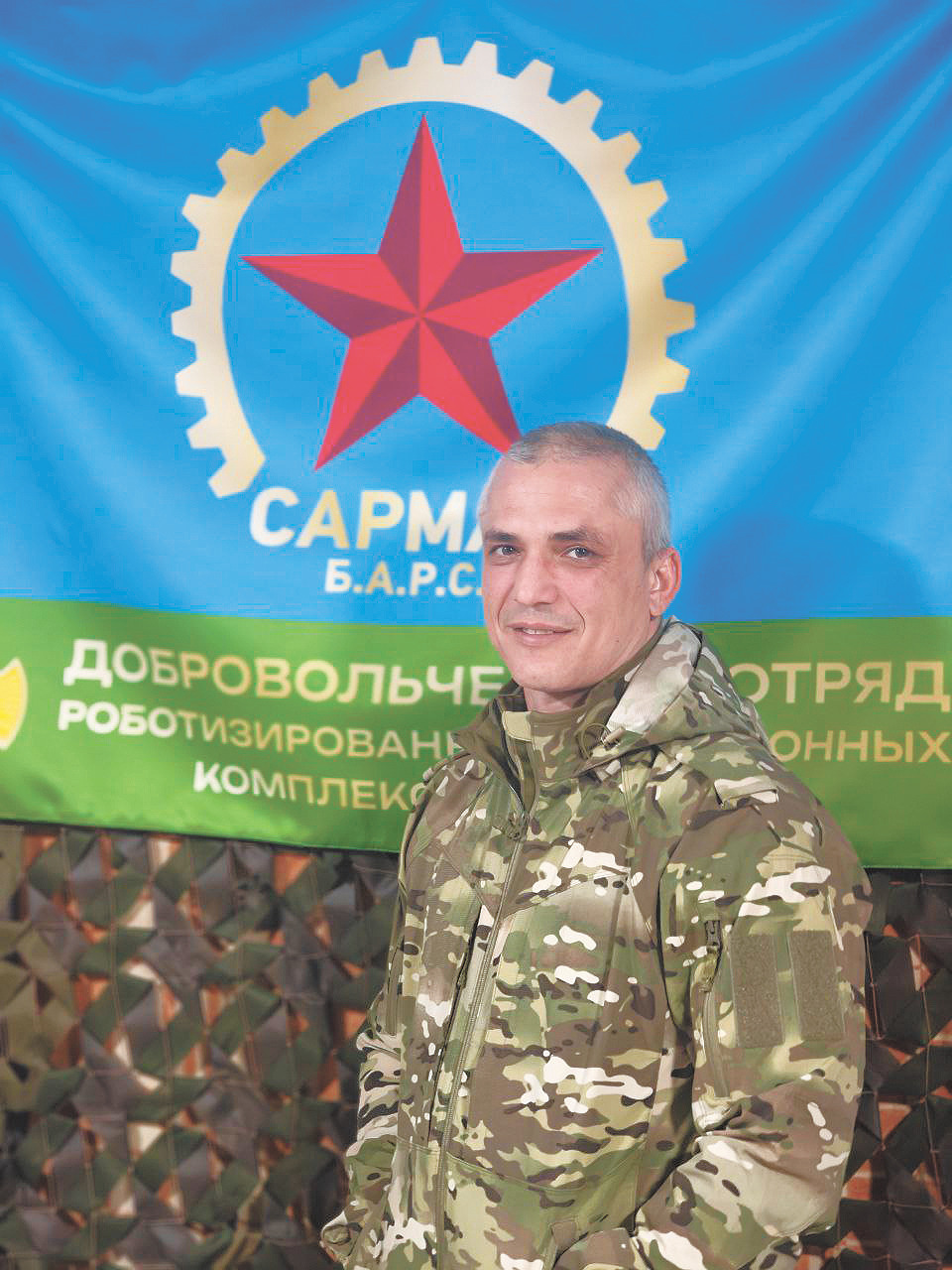 Минута отдыха Дроновод БПЛА «КВН»: боевикам Зеленского не до шуток Армия  