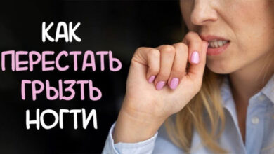Минута отдыха Как перестать грызть ногти: практичные советы и эффективные лайфхаки Полезности 