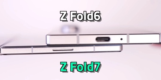 Минута отдыха Раскладушку Samsung Galaxy Z Fold 7 показали на видео — её толщина всего 4,5 мм Полезности  